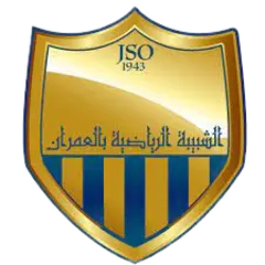 الشبيبة الرياضية بالعمران